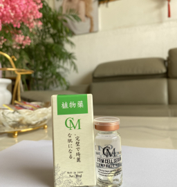 Tế bào gốc Mỹ phẩm CM Spa