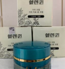 KEM TĂNG SINH Mỹ phẩm CM Spa